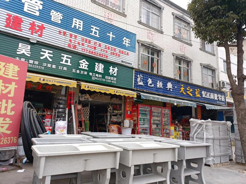 零售采购成本解析:策略优化与管理要点